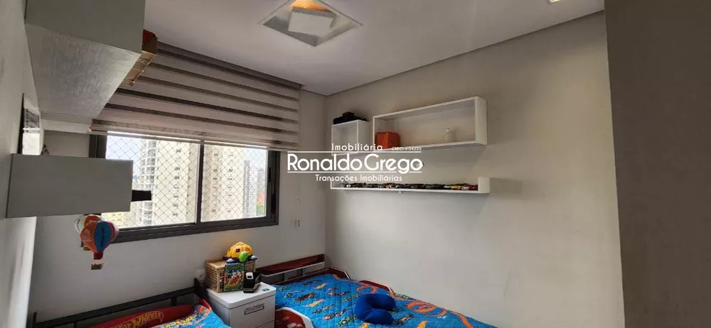 Apartamento, 3 quartos, 145 m² - Foto 16