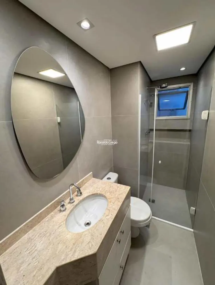 Apartamento, 2 quartos, 55 m² - Foto 13