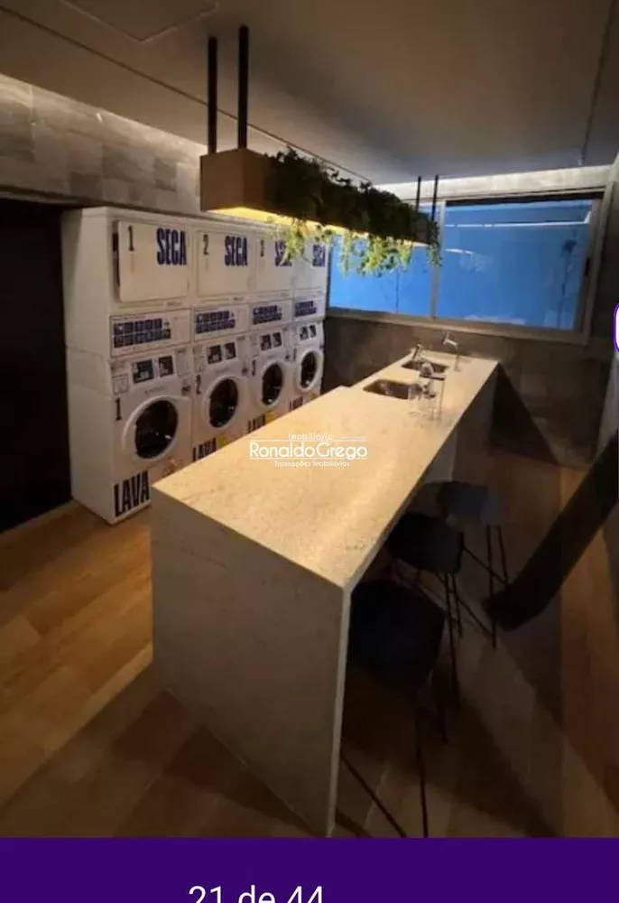 Flat/Apart Hotel, 1 quarto, 25 m² - Foto 11