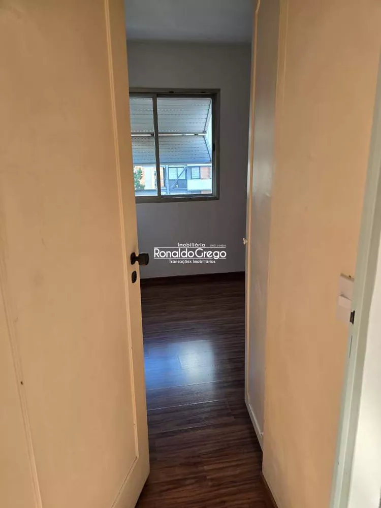 Apartamento, 3 quartos, 80 m² - Foto 1