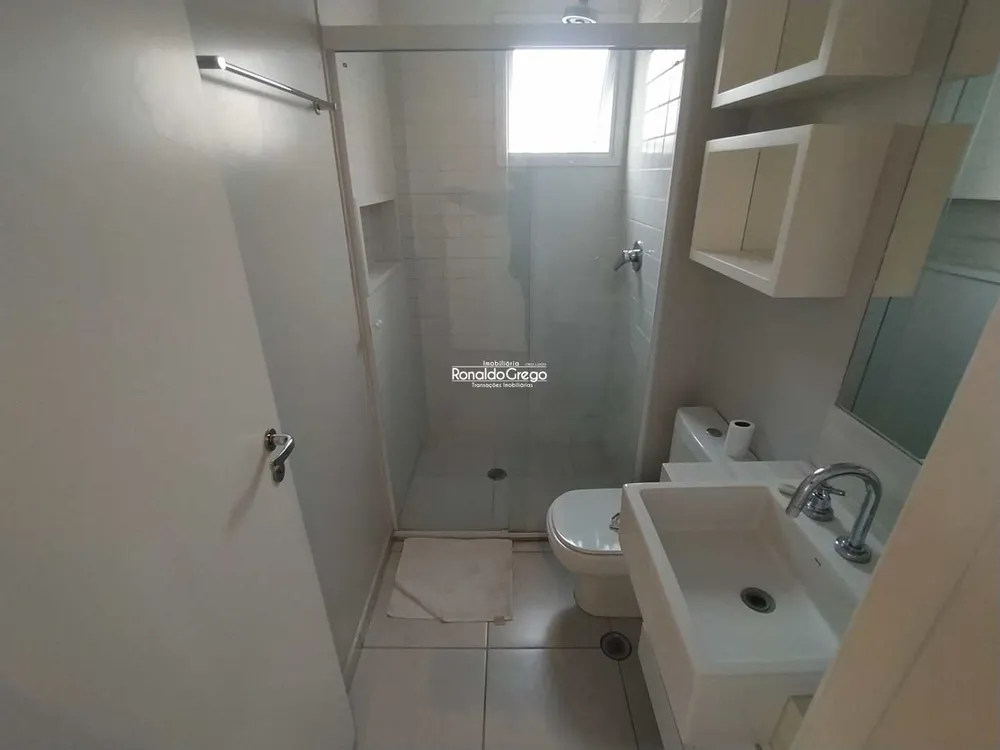Apartamento, 2 quartos, 100 m² - Foto 9