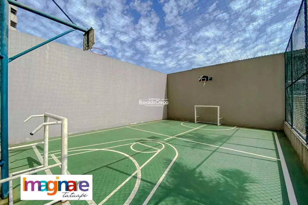 Apartamento, 2 quartos, 82 m² - Foto 4