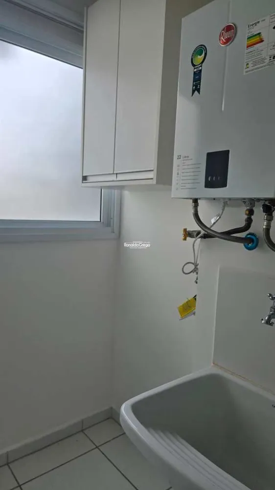 Apartamento, 1 quarto, 60 m² - Foto 7