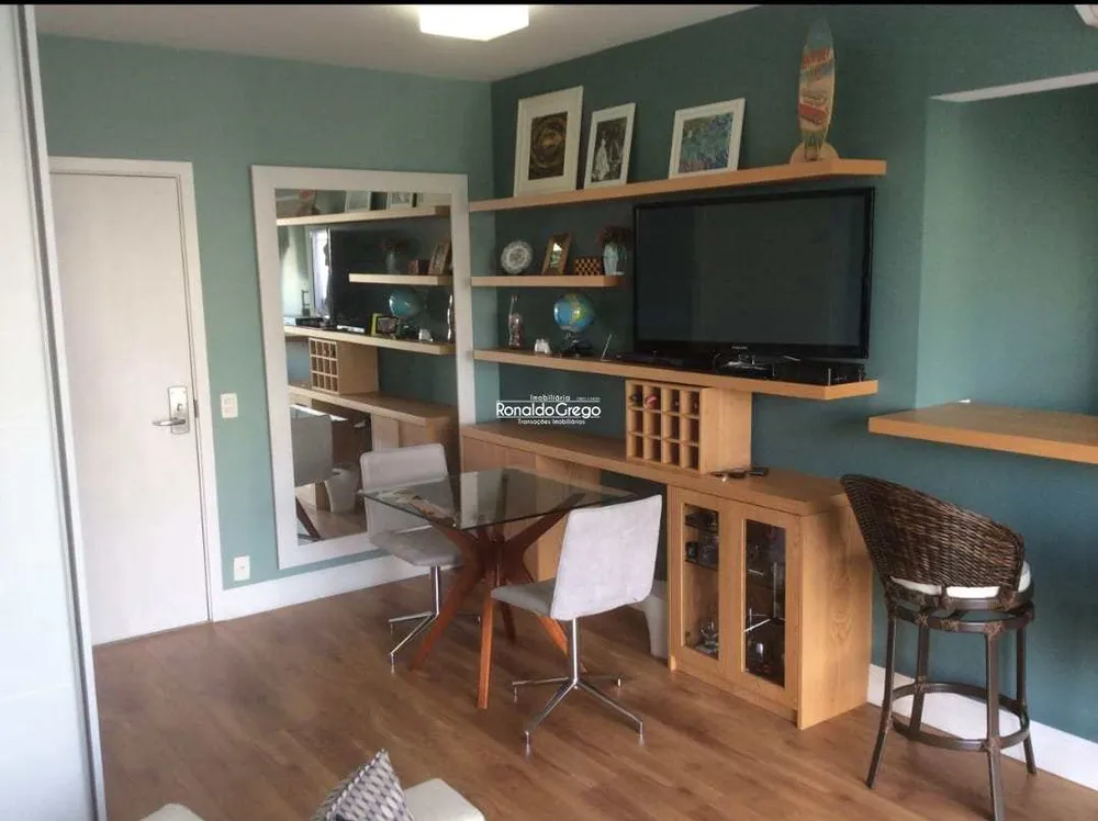 Apartamento, 1 quarto, 48 m² - Foto 1