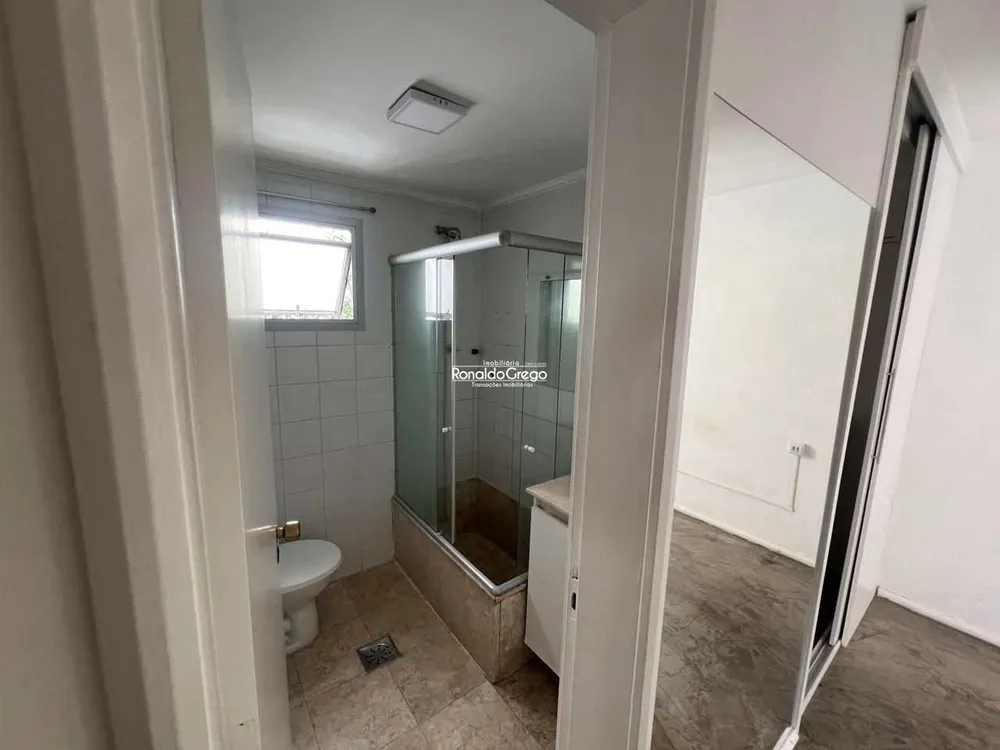 Apartamento, 2 quartos, 80 m² - Foto 8