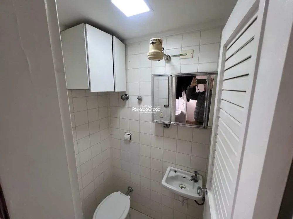 Apartamento, 2 quartos, 80 m² - Foto 7