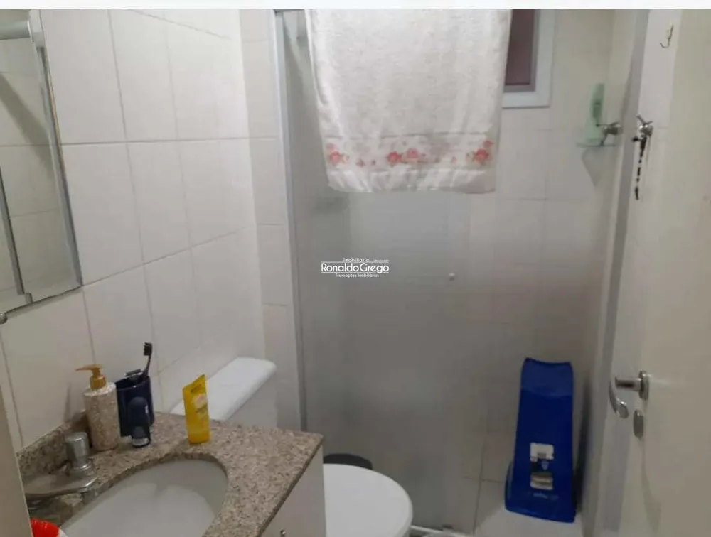 Apartamento, 3 quartos, 78 m² - Foto 4