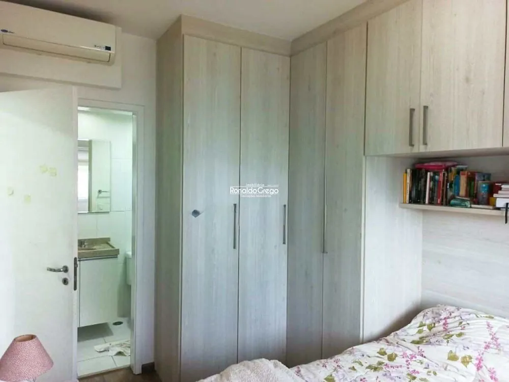 Apartamento, 2 quartos, 60 m² - Foto 13