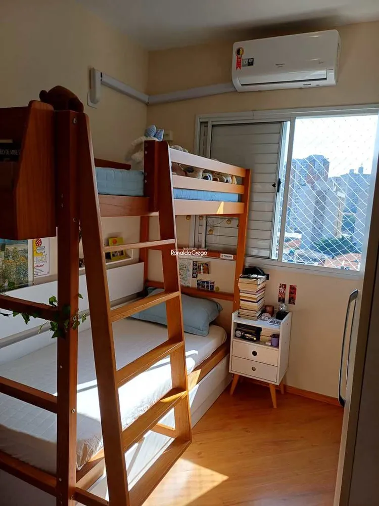 Apartamento, 3 quartos, 84 m² - Foto 1