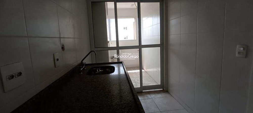 Apartamento, 2 quartos, 74 m² - Foto 1