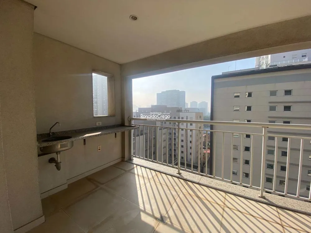 Apartamento, 2 quartos, 74 m² - Foto 21