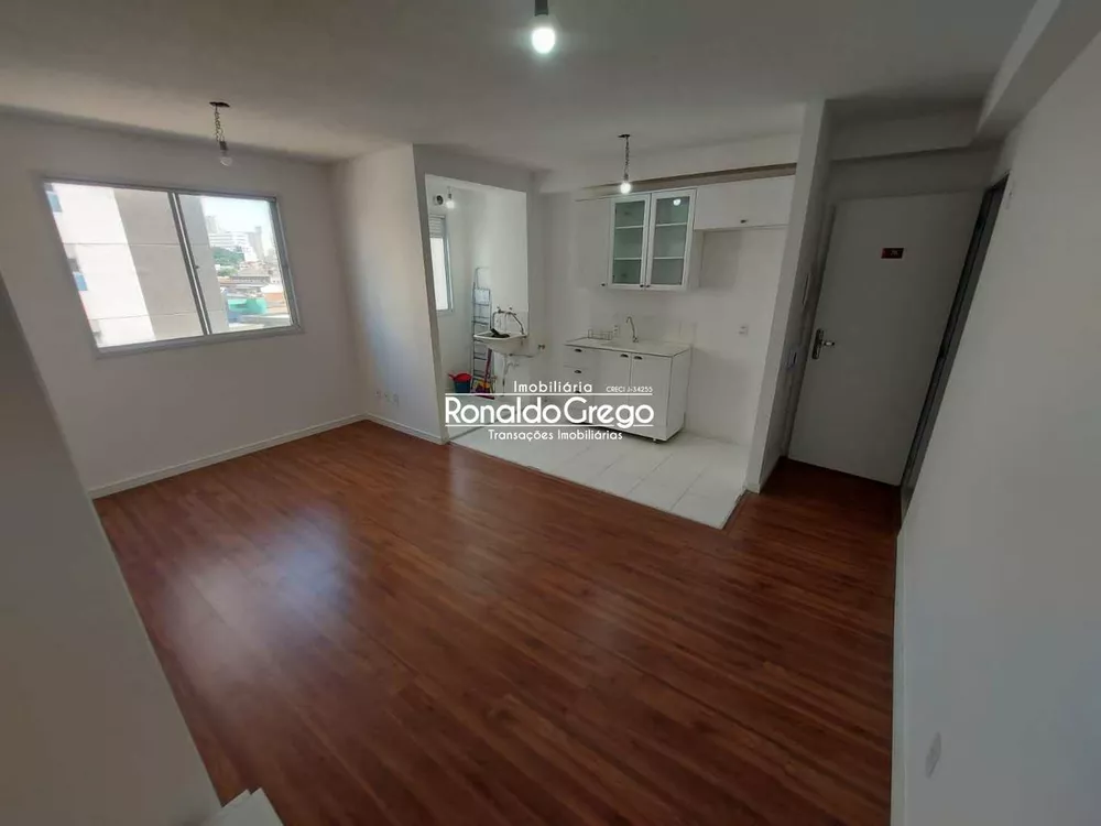 Apartamento, 1 quarto, 36 m² - Foto 1