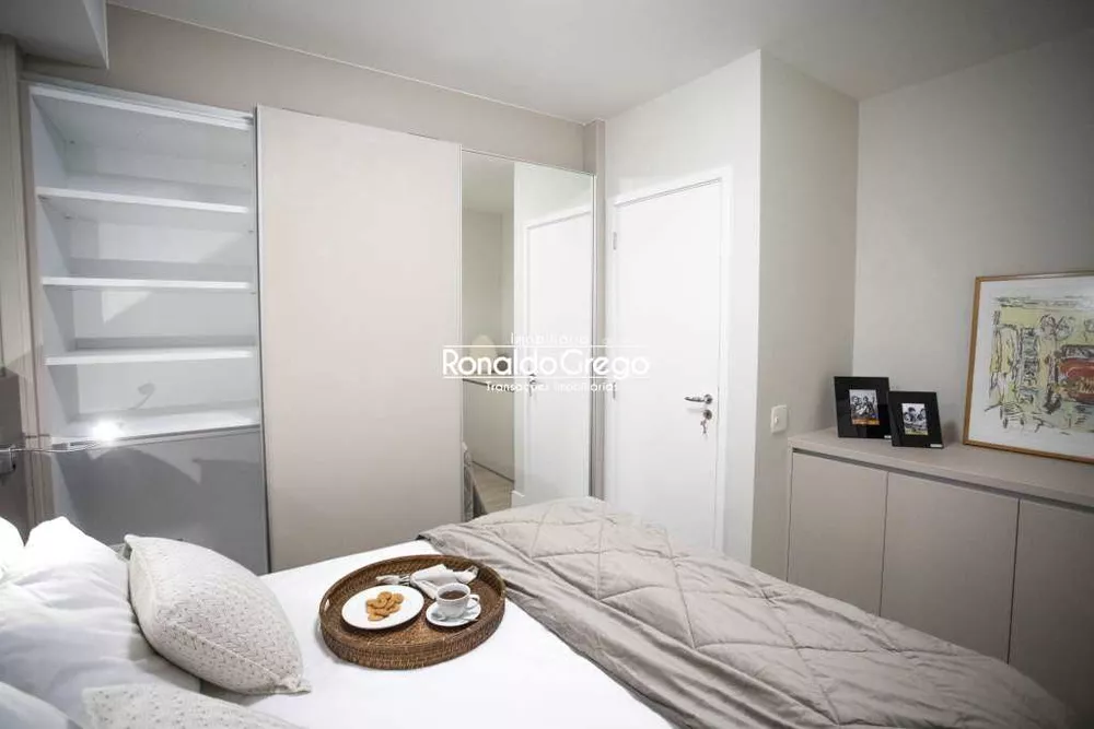 Apartamento, 2 quartos, 80 m² - Foto 1