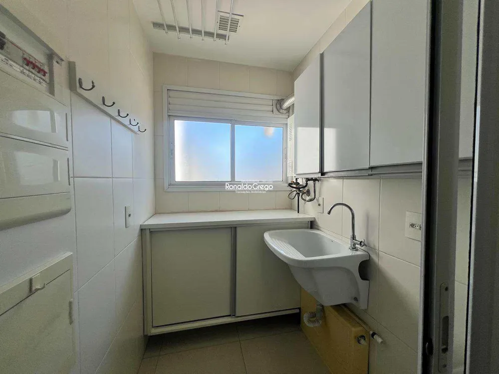 Apartamento, 1 quarto, 51 m² - Foto 11