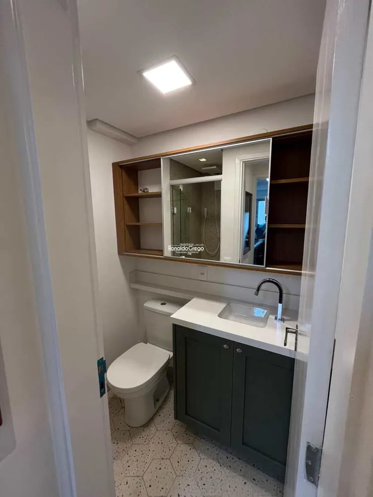 Apartamento, 1 quarto, 37 m² - Foto 1