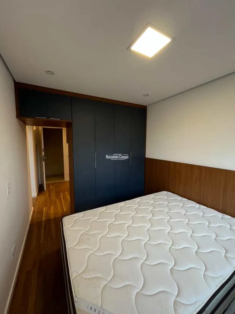 Apartamento, 1 quarto, 37 m² - Foto 7