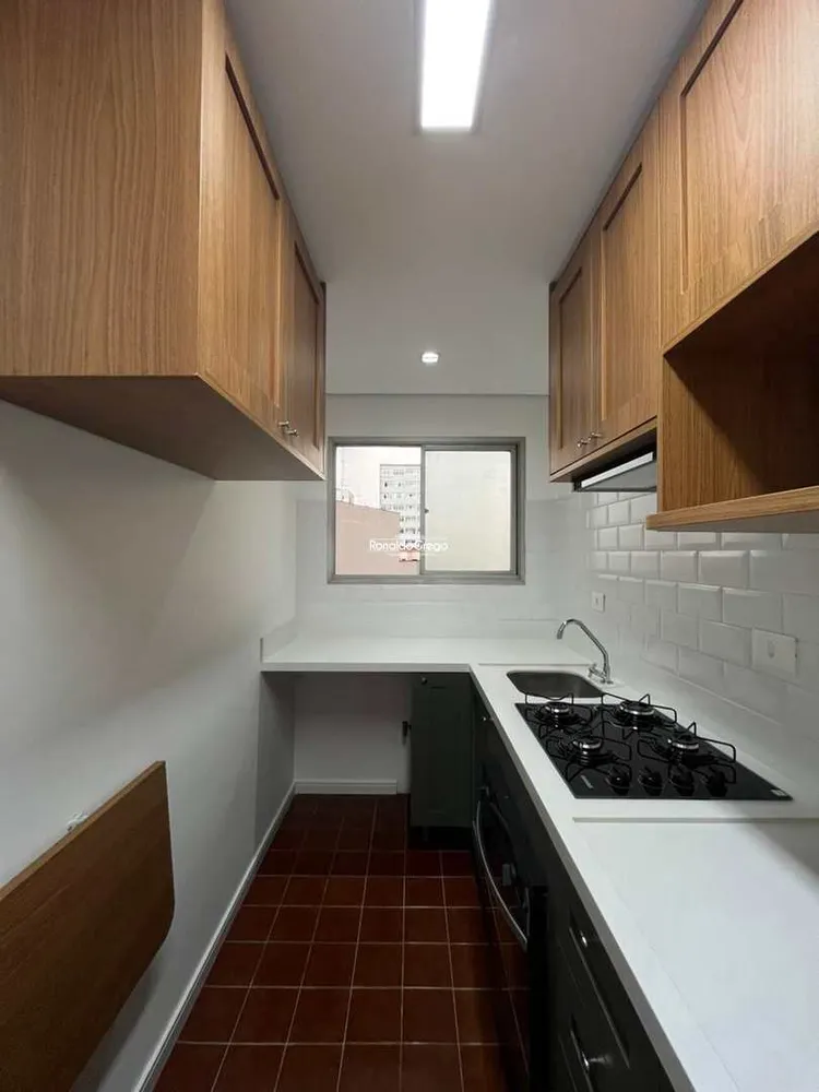 Apartamento, 1 quarto, 37 m² - Foto 1