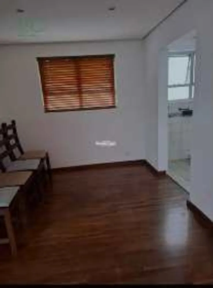 Apartamento, 2 quartos, 86 m² - Foto 1