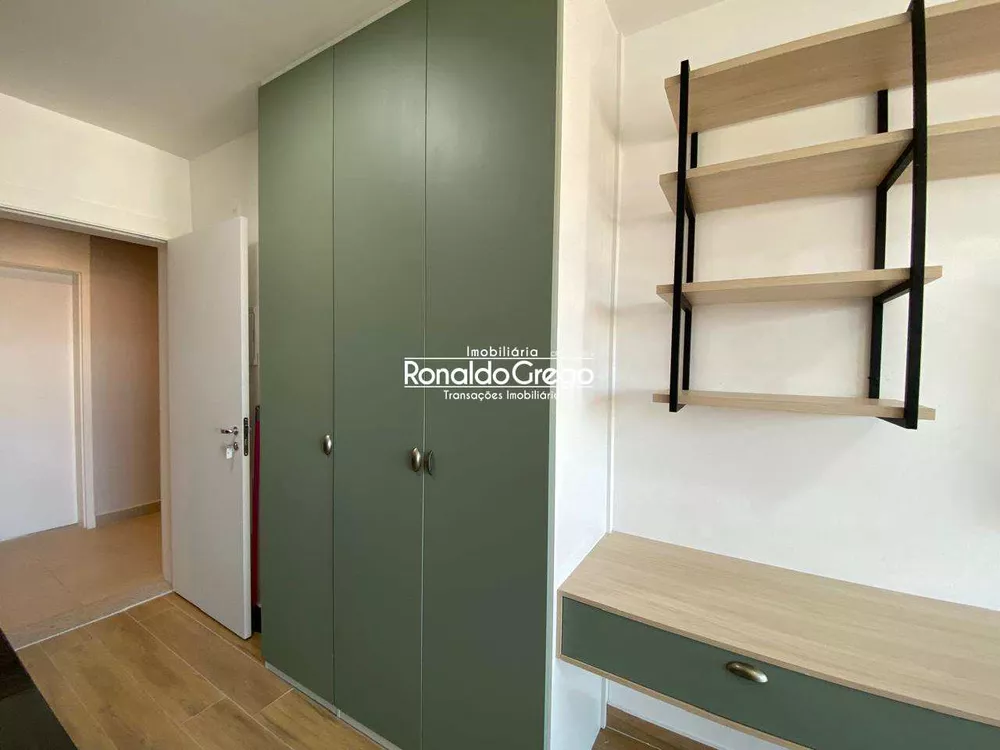 Flat/Apart Hotel, 1 quarto, 27 m² - Foto 1