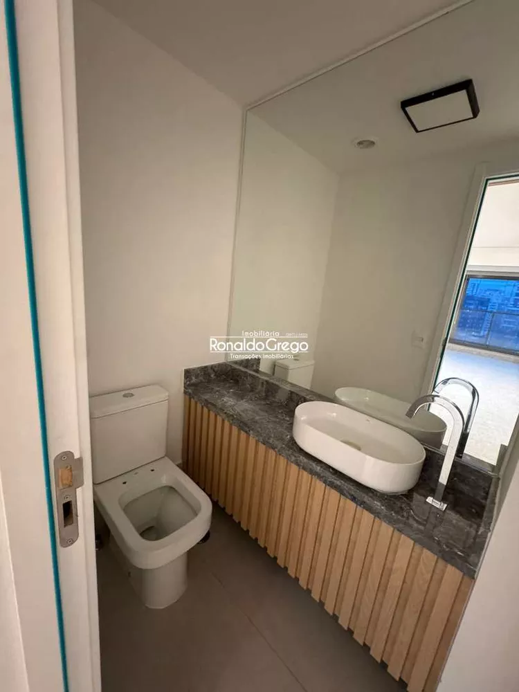Apartamento, 2 quartos, 86 m² - Foto 1