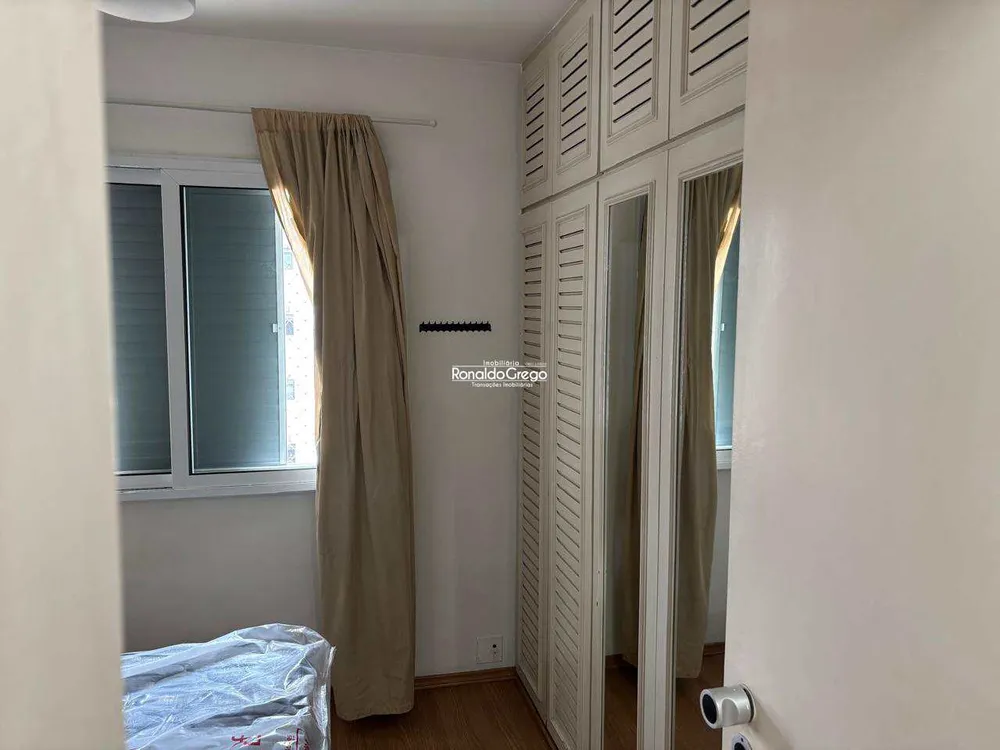 Apartamento, 1 quarto, 40 m² - Foto 5