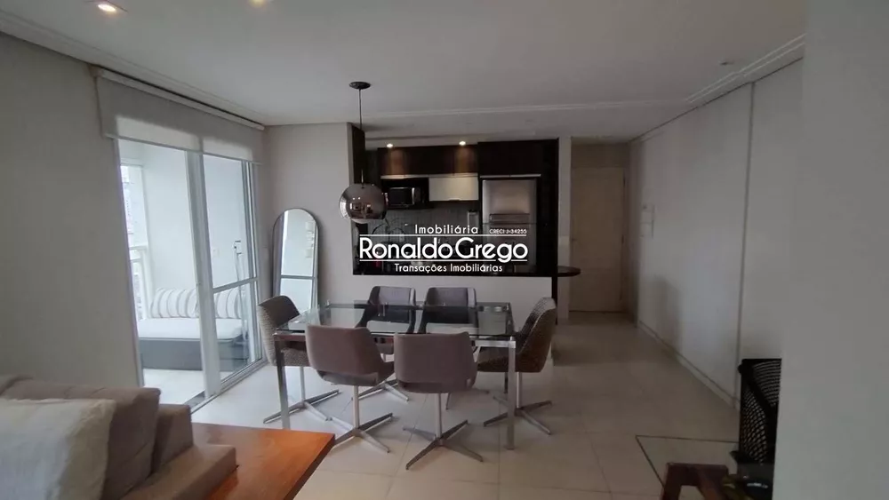Apartamento, 2 quartos, 72 m² - Foto 1