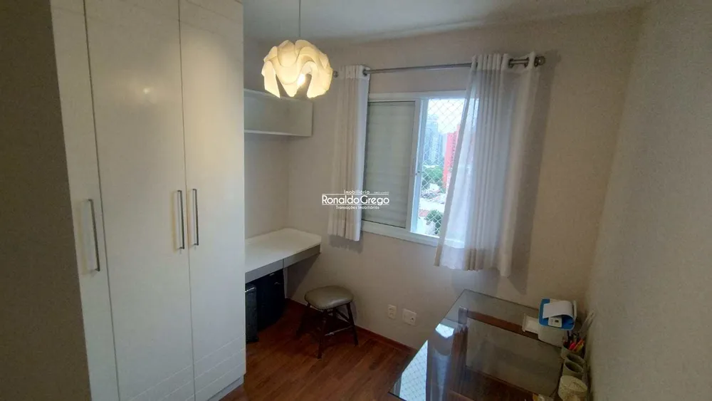 Apartamento, 2 quartos, 72 m² - Foto 12