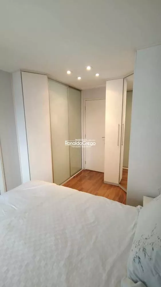Apartamento, 2 quartos, 72 m² - Foto 2