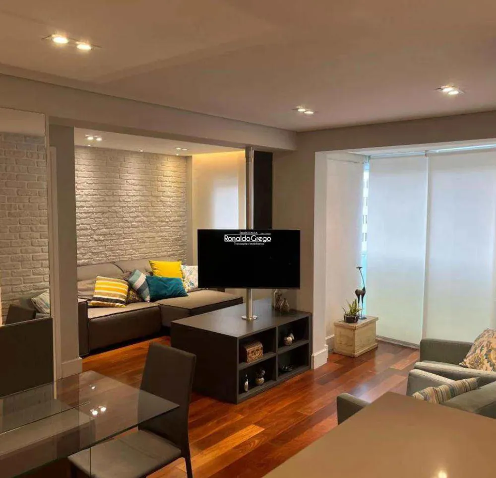 Apartamento, 1 quarto, 54 m² - Foto 1