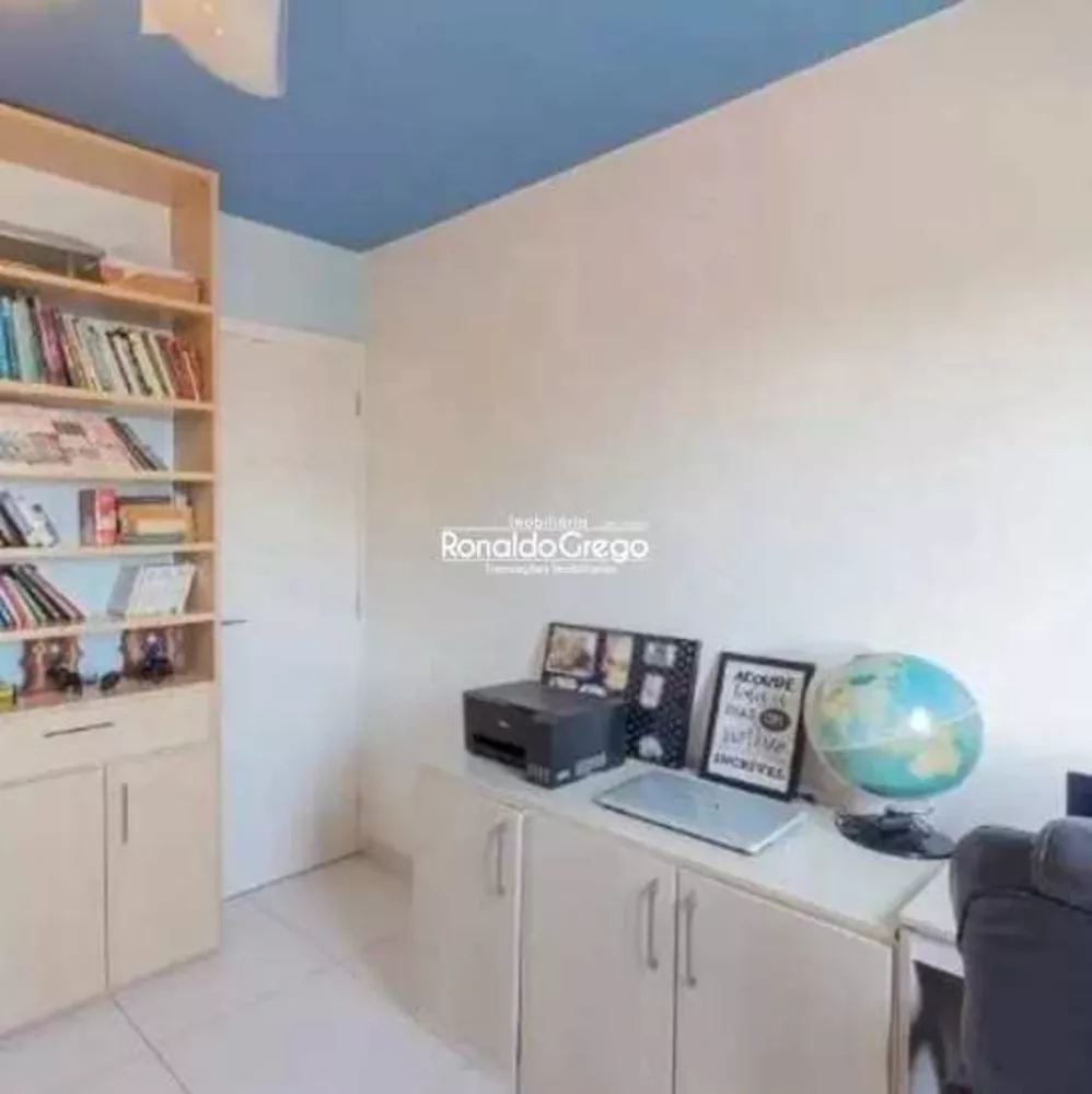 Apartamento, 4 quartos, 147 m² - Foto 1