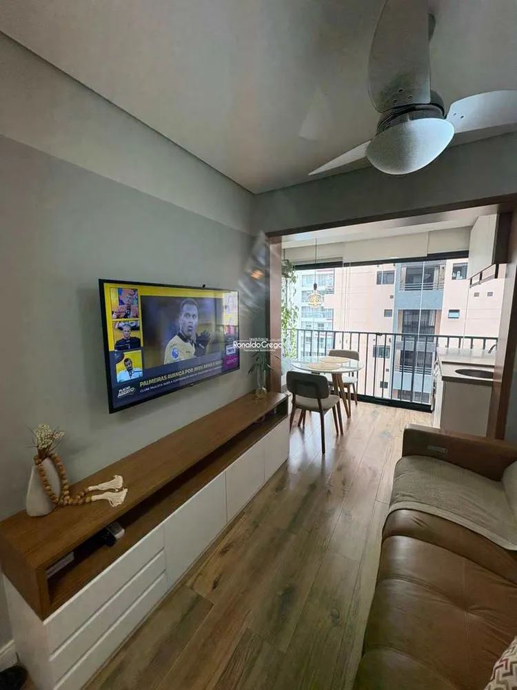 Apartamento, 1 quarto, 35 m² - Foto 1