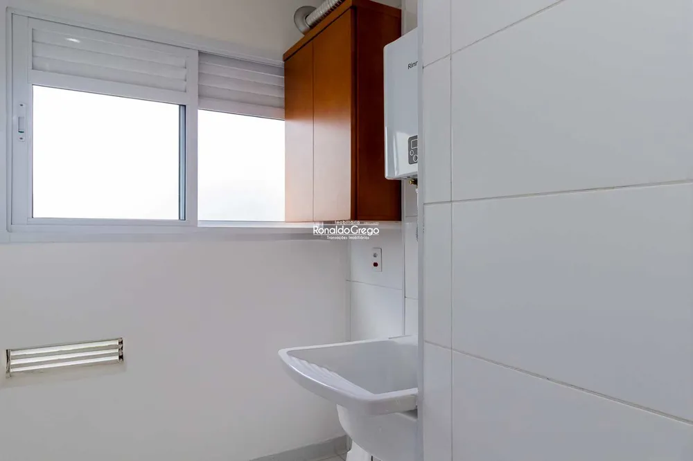 Apartamento, 1 quarto, 41 m² - Foto 8
