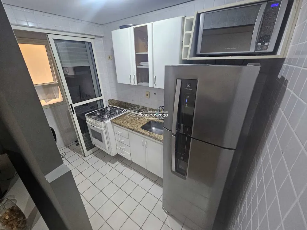 Apartamento, 1 quarto, 43 m² - Foto 1