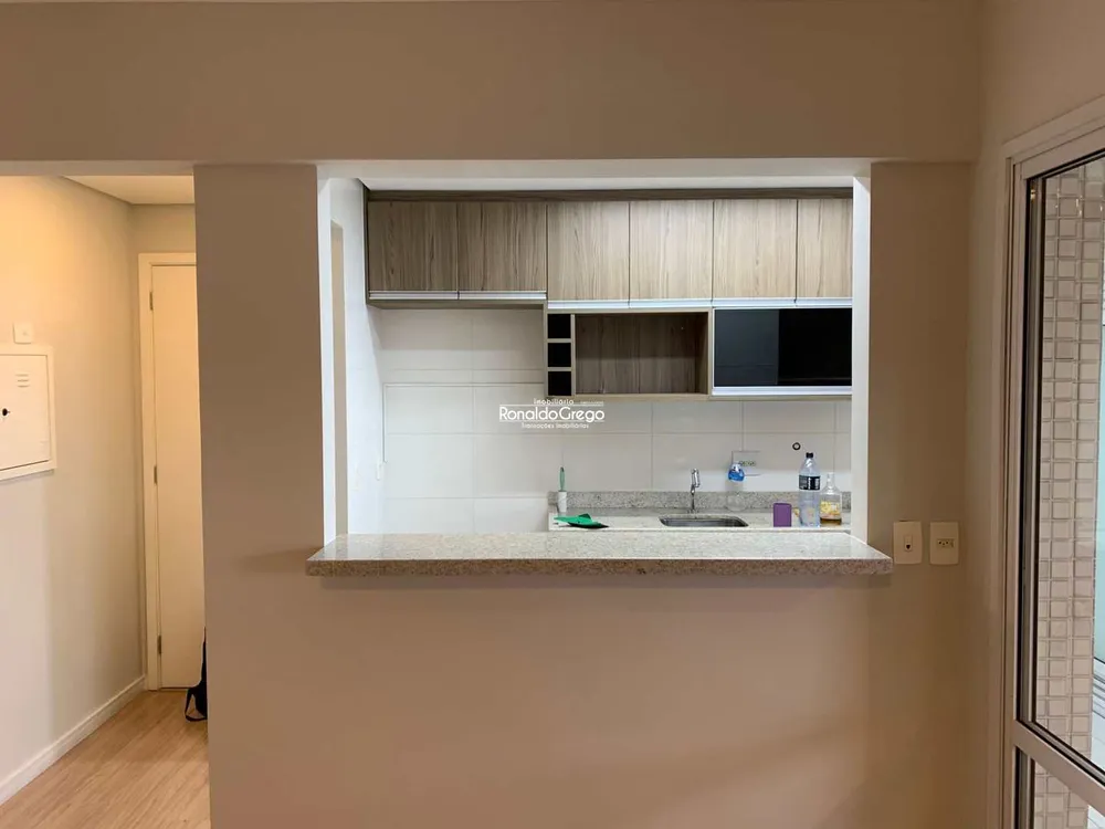 Apartamento, 2 quartos, 72 m² - Foto 1
