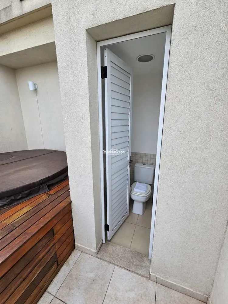 Apartamento, 2 quartos, 104 m² - Foto 5