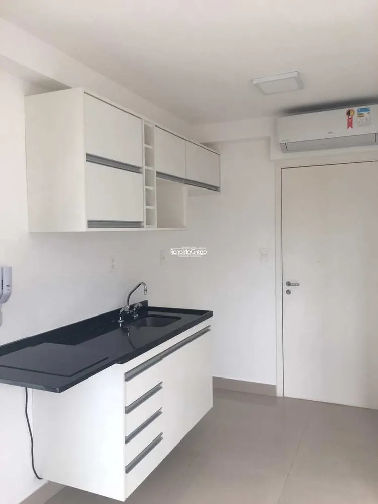 Apartamento, 1 quarto, 32 m² - Foto 1