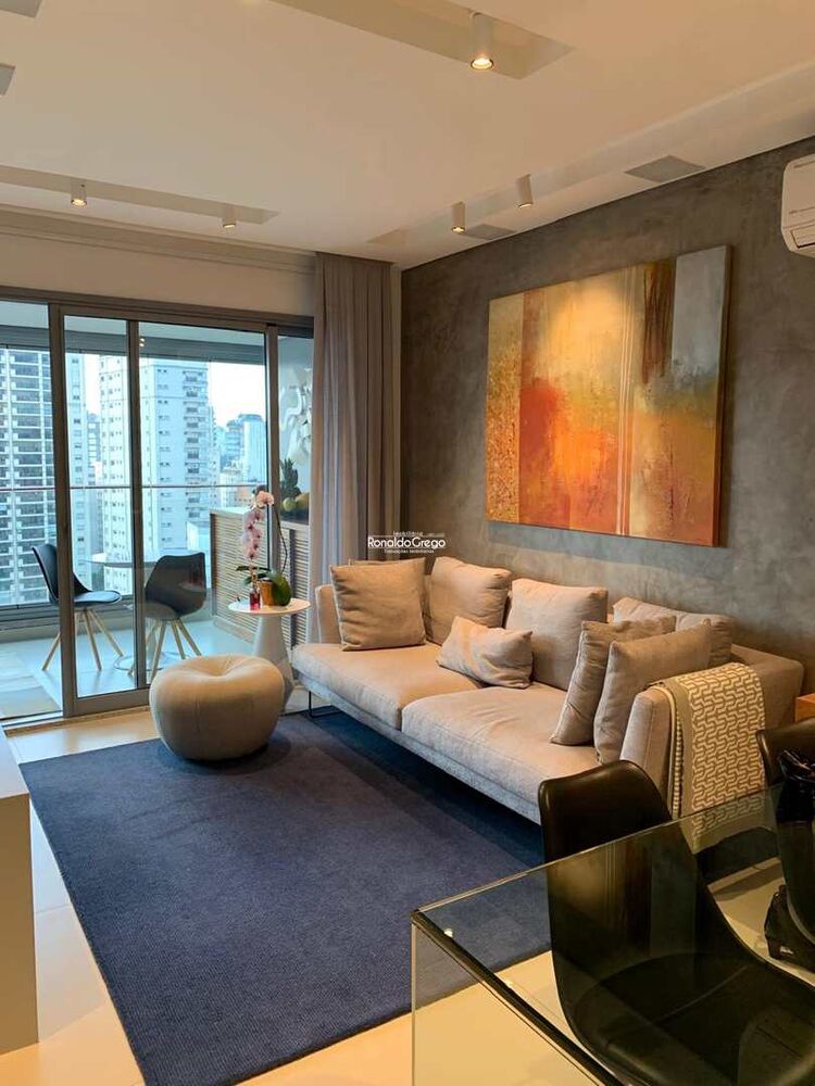 Apartamento, 1 quarto, 70 m² - Foto 1