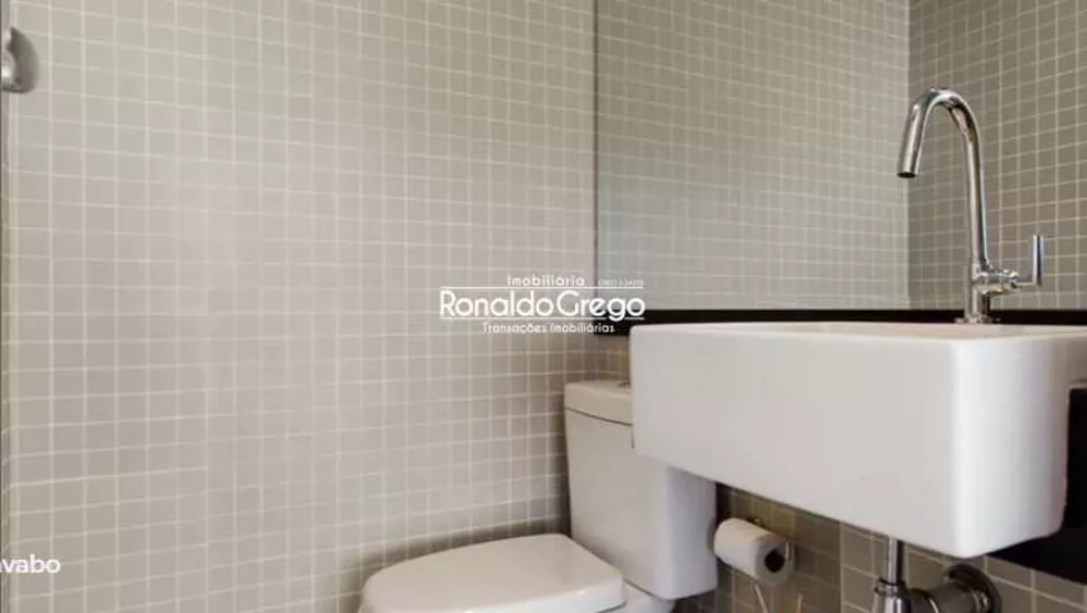 Apartamento, 2 quartos, 105 m² - Foto 3