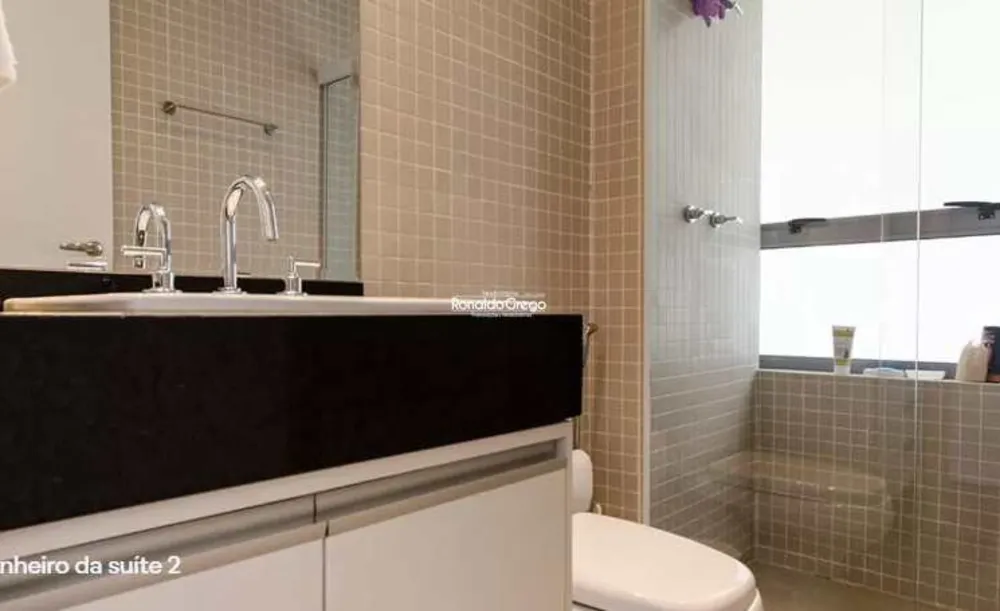 Apartamento, 2 quartos, 105 m² - Foto 14