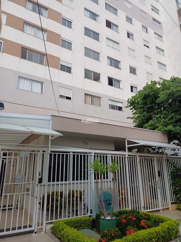 Apartamento, 1 quarto, 35 m² - Foto 6
