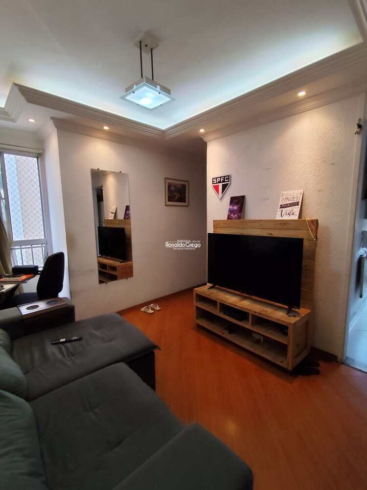 Apartamento à venda com 2 quartos, 48m² - Foto 1