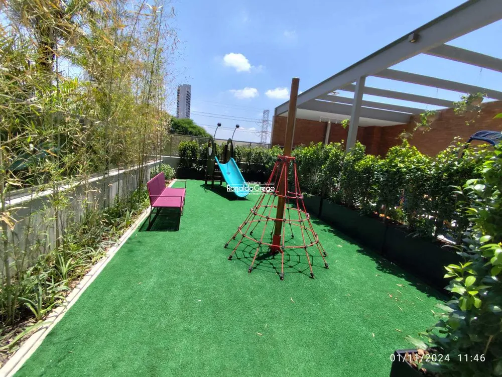 Apartamento, 3 quartos, 112 m² - Foto 1