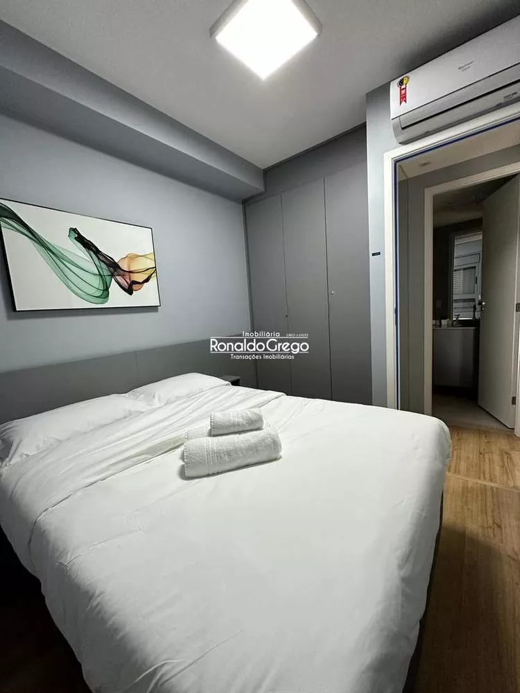 Apartamento, 1 quarto, 48 m² - Foto 1
