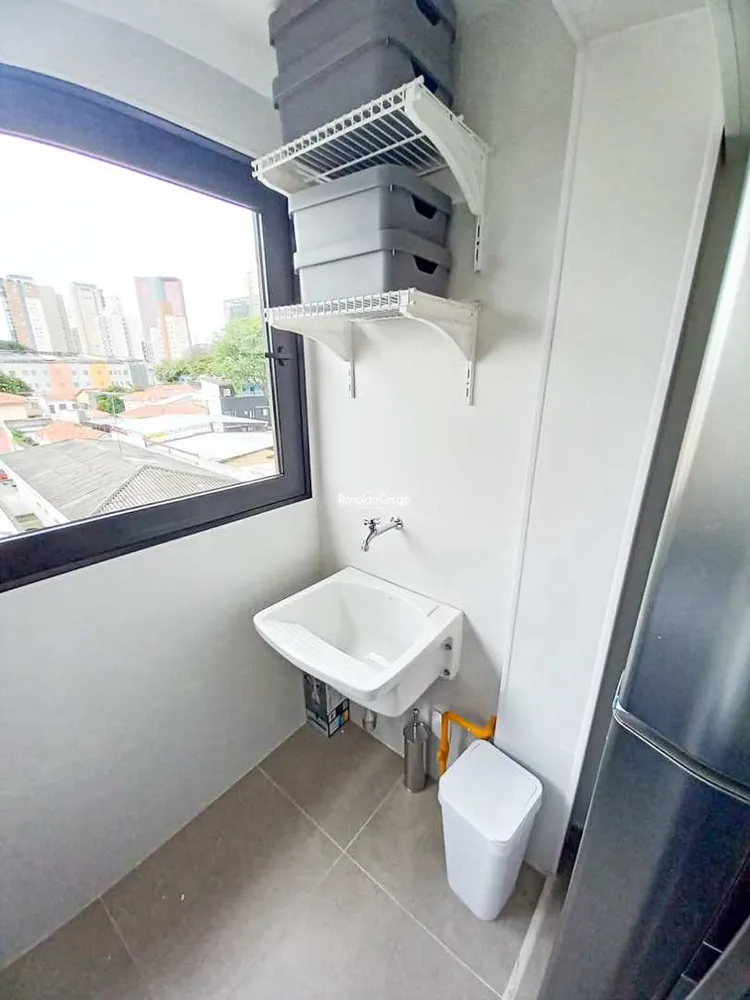 Apartamento, 1 quarto, 85 m² - Foto 7