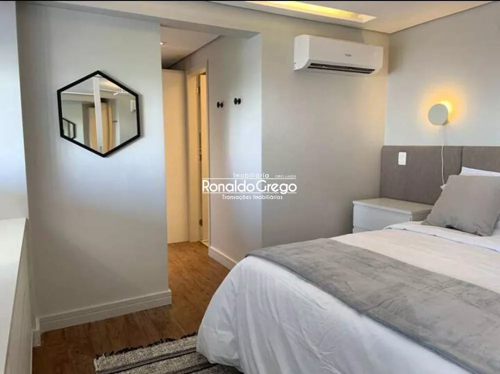 Apartamento, 1 quarto, 70 m² - Foto 1