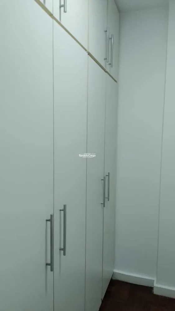 Apartamento, 2 quartos, 83 m² - Foto 1