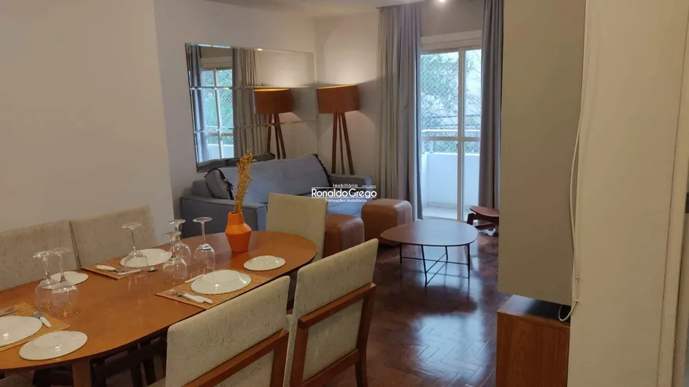 Apartamento, 2 quartos, 83 m² - Foto 1