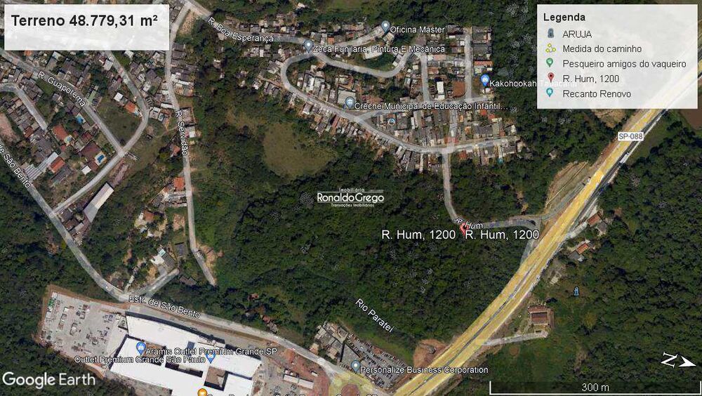 Terreno, 5 hectares - Foto 1