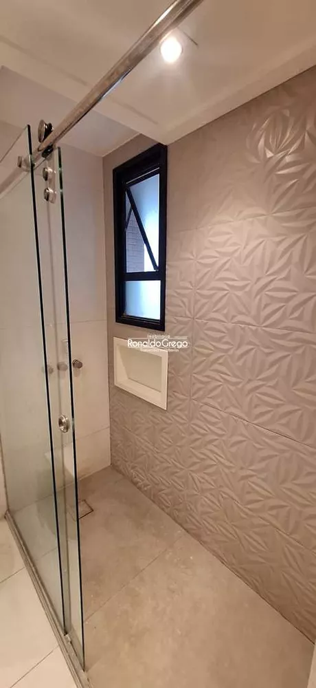 Apartamento, 4 quartos, 184 m² - Foto 1