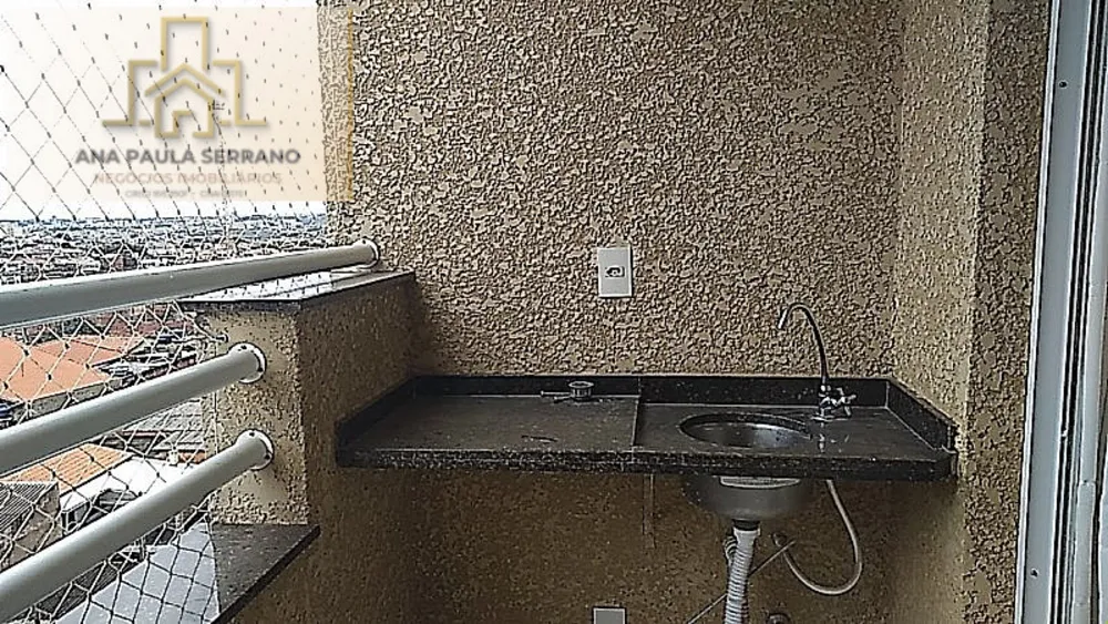 Apartamento, 3 quartos, 56 m² - Foto 16